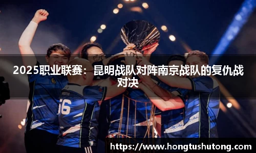 一竞技APP