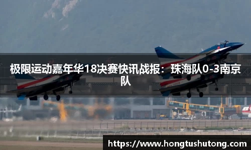 一竞技官方网站