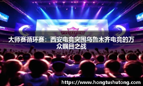 一竞技注册登录
