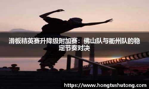 一竞技注册登录