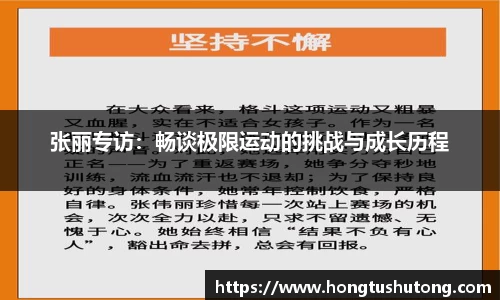 一竞技注册登录
