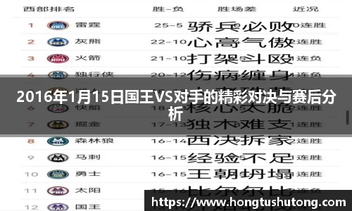 一竞技APP