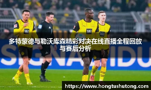 一竞技APP