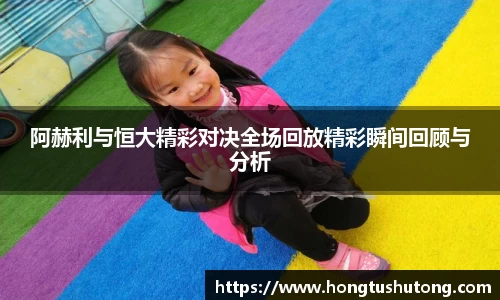 一竞技官方网站